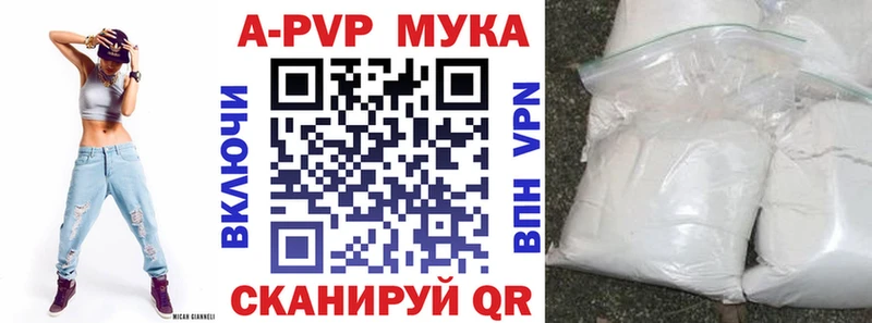 OMG как зайти  Барабинск  Альфа ПВП Соль  где найти наркотики 