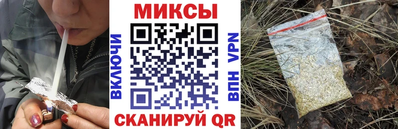 БУТИРАТ бутик  где купить наркотик  Барабинск 