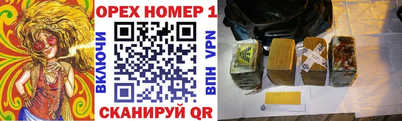 COCAIN 98%  где купить наркоту  Барабинск 