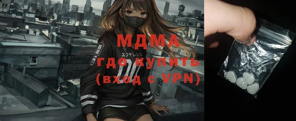 соль курить ск Аркадак