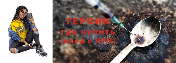 spice Семилуки