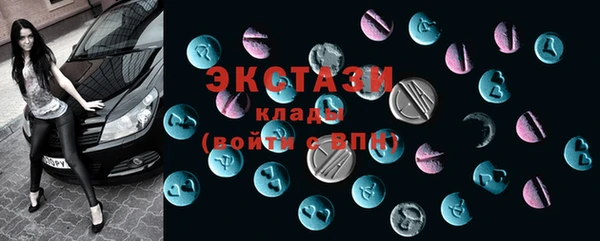винт Арсеньев