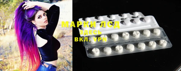 винт Арсеньев