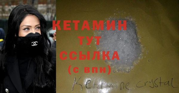 соль курить ск Аркадак