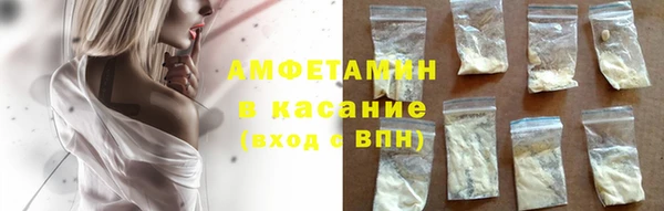 соль курить ск Аркадак