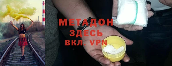 соль курить ск Аркадак