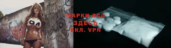 соль курить ск Аркадак