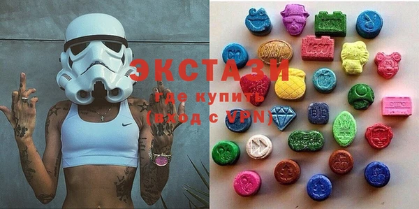 таблы Семёнов