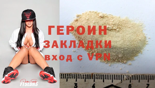 винт Арсеньев