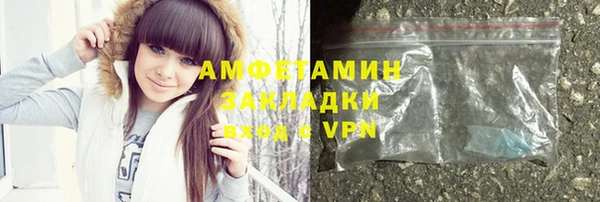 винт Арсеньев