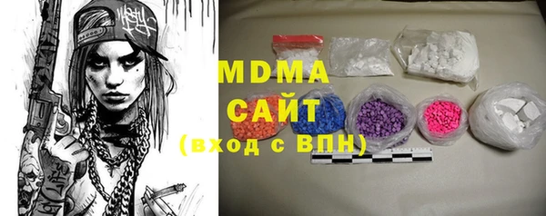 амфетамин Баксан