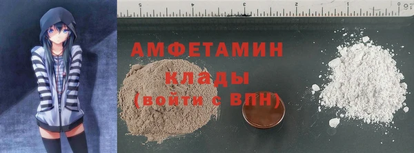 соль курить ск Аркадак