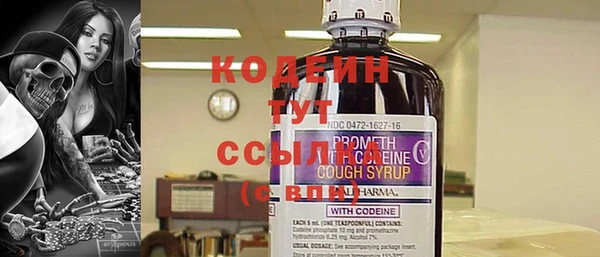 каннабис Семикаракорск