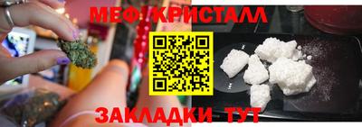гидропоника Рыбинск
