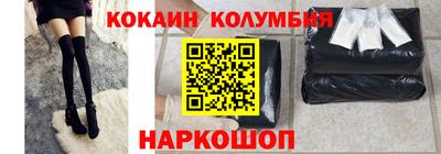 альфа пвп VHQ Северобайкальск