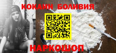 альфа пвп VHQ Северобайкальск