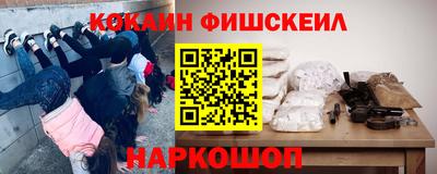 шишки Рузаевка