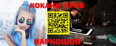 apvp Свободный