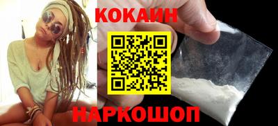 шишки Рузаевка