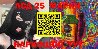 МДМА Рязань