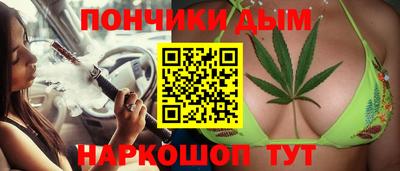 МДМА Рязань