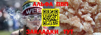 индика Севастополь