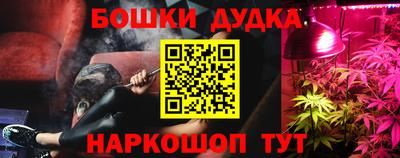 гидропоника Рыбинск