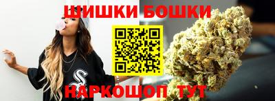 альфа пвп VHQ Северобайкальск