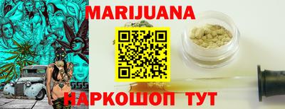индика Севастополь