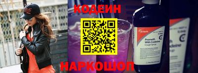apvp Свободный