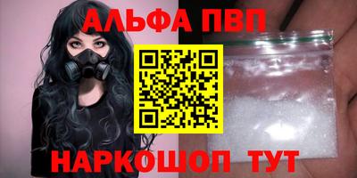 гидропоника Рыбинск