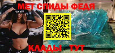 apvp Свободный
