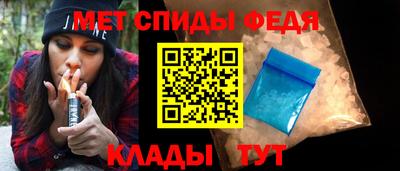 гидропоника Рыбинск