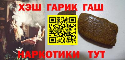 индика Севастополь