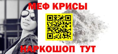 индика Севастополь