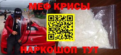 гидропоника Рыбинск