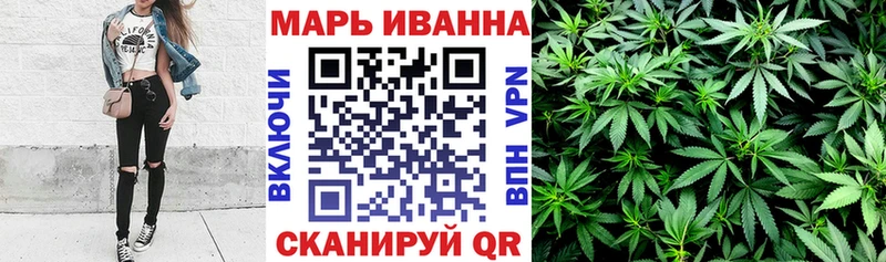 KRAKEN зеркало  Барабинск  Бошки Шишки Ganja 